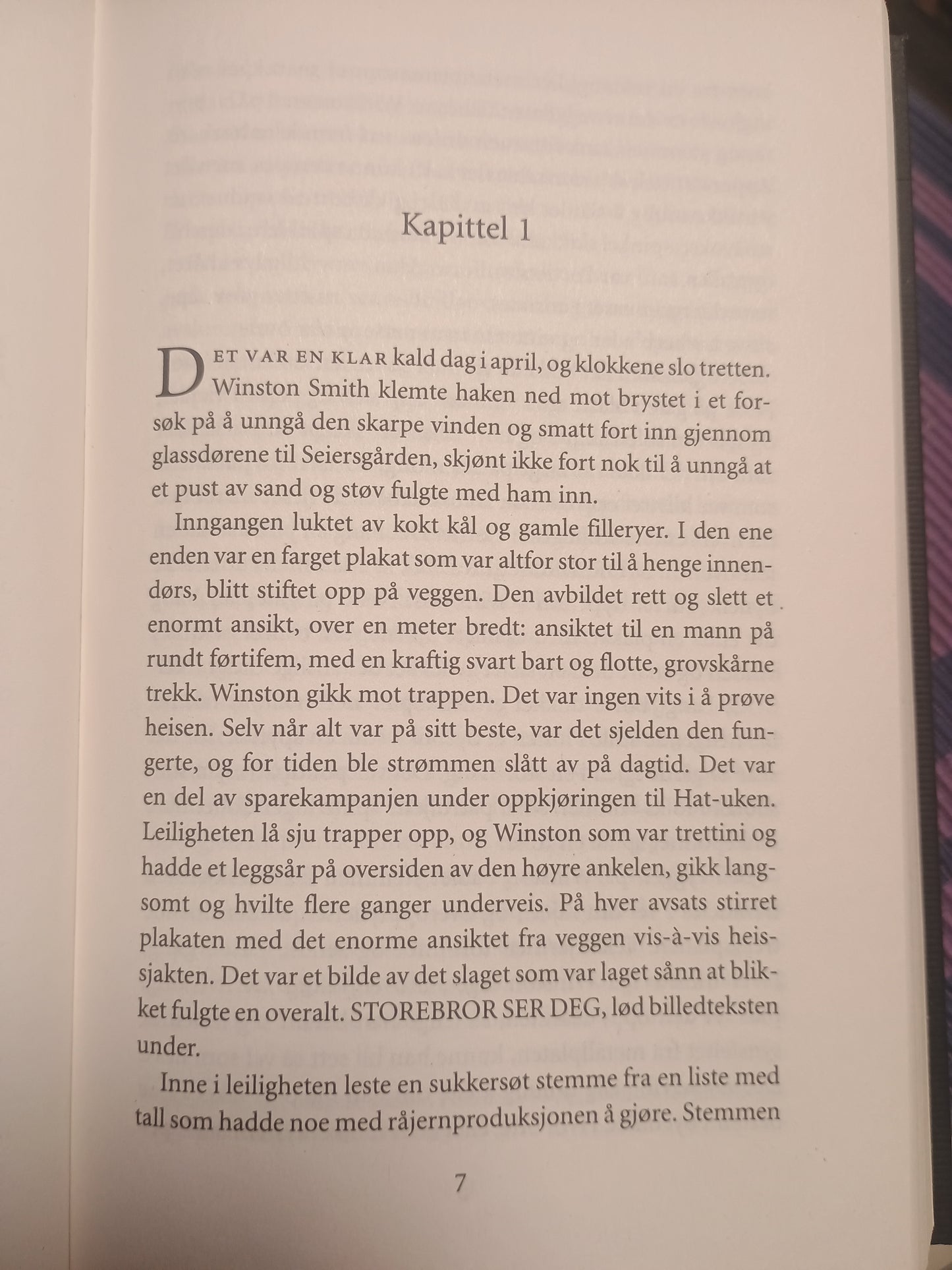 1984, George Orwell
