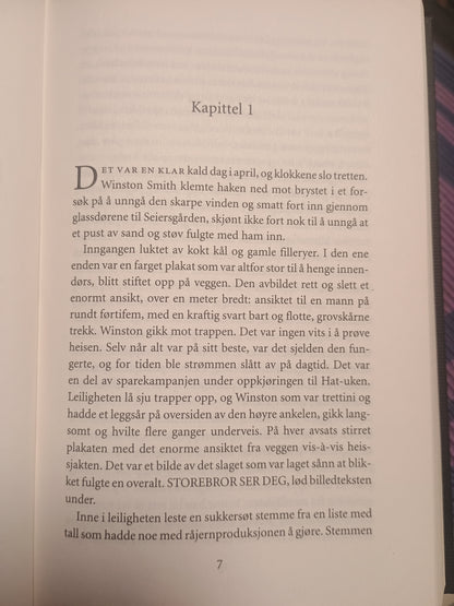 1984, George Orwell