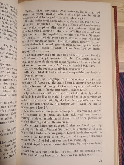 H.M.S. Ulysses, Alistair Maclean
