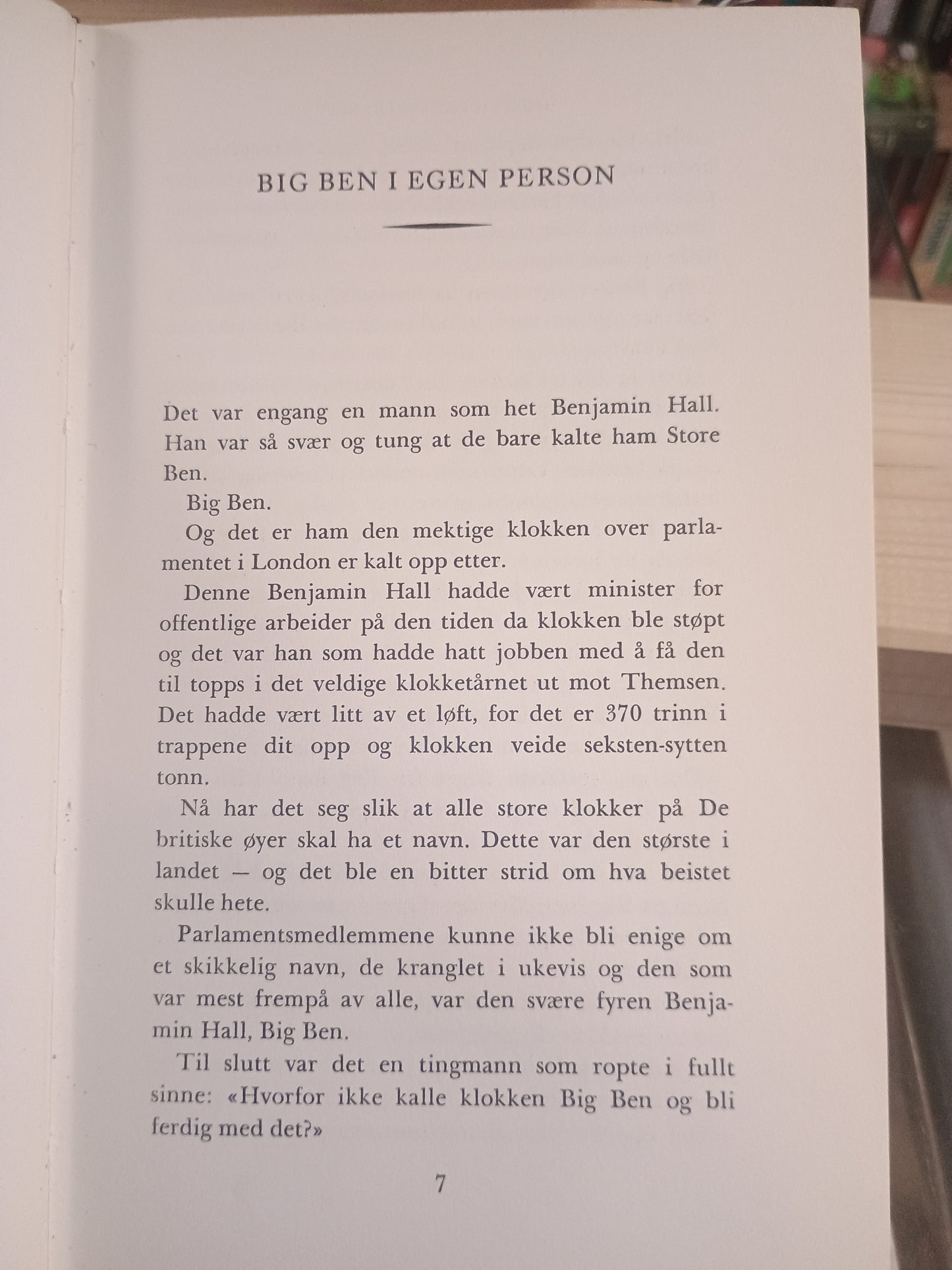Under Big Bend, Richard Herrmann