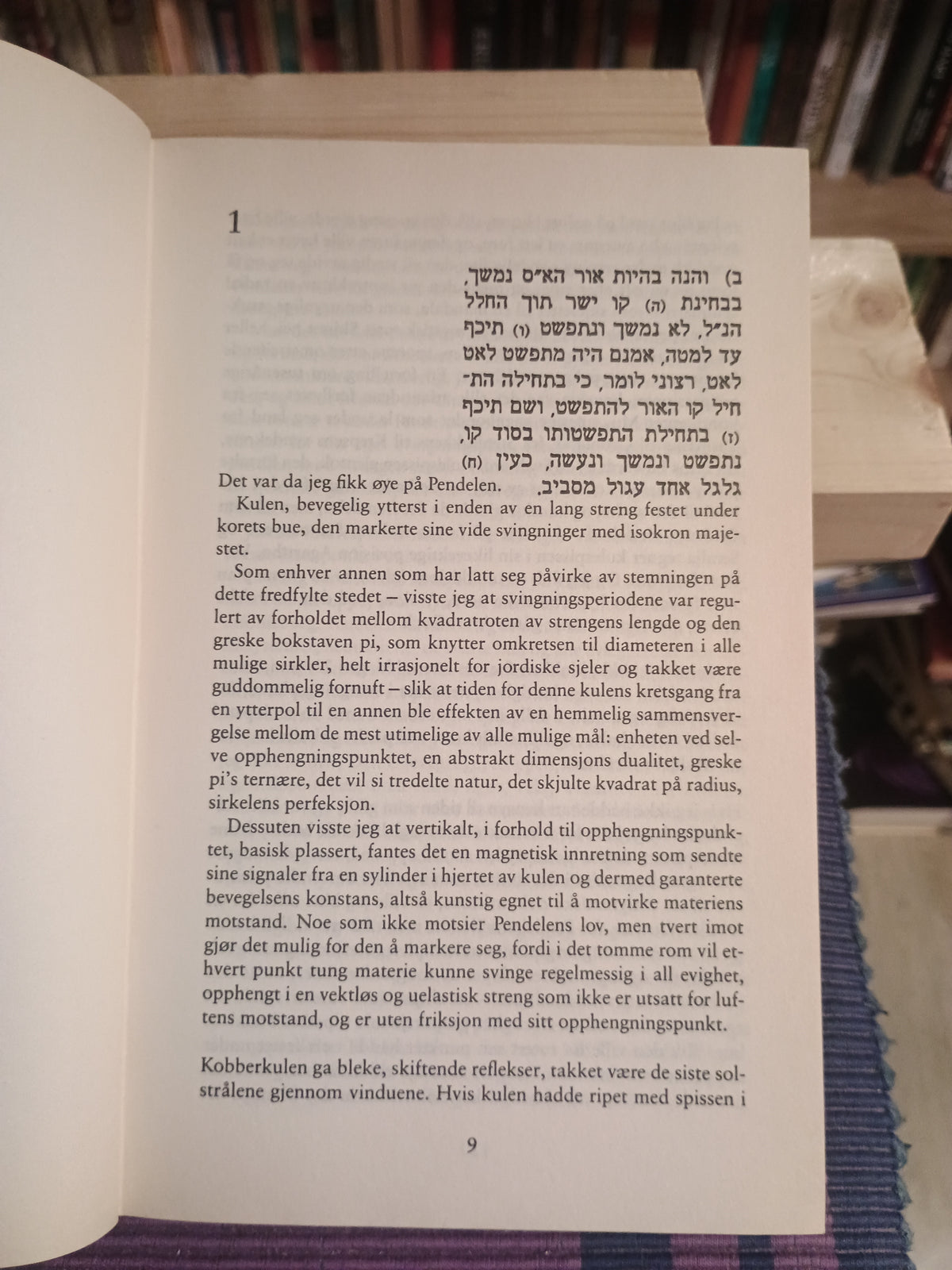 Foucaults pendel, Umberto Eco