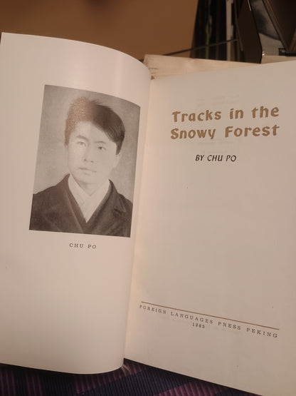 Tracks in the Snowy Forest, Chu Po
