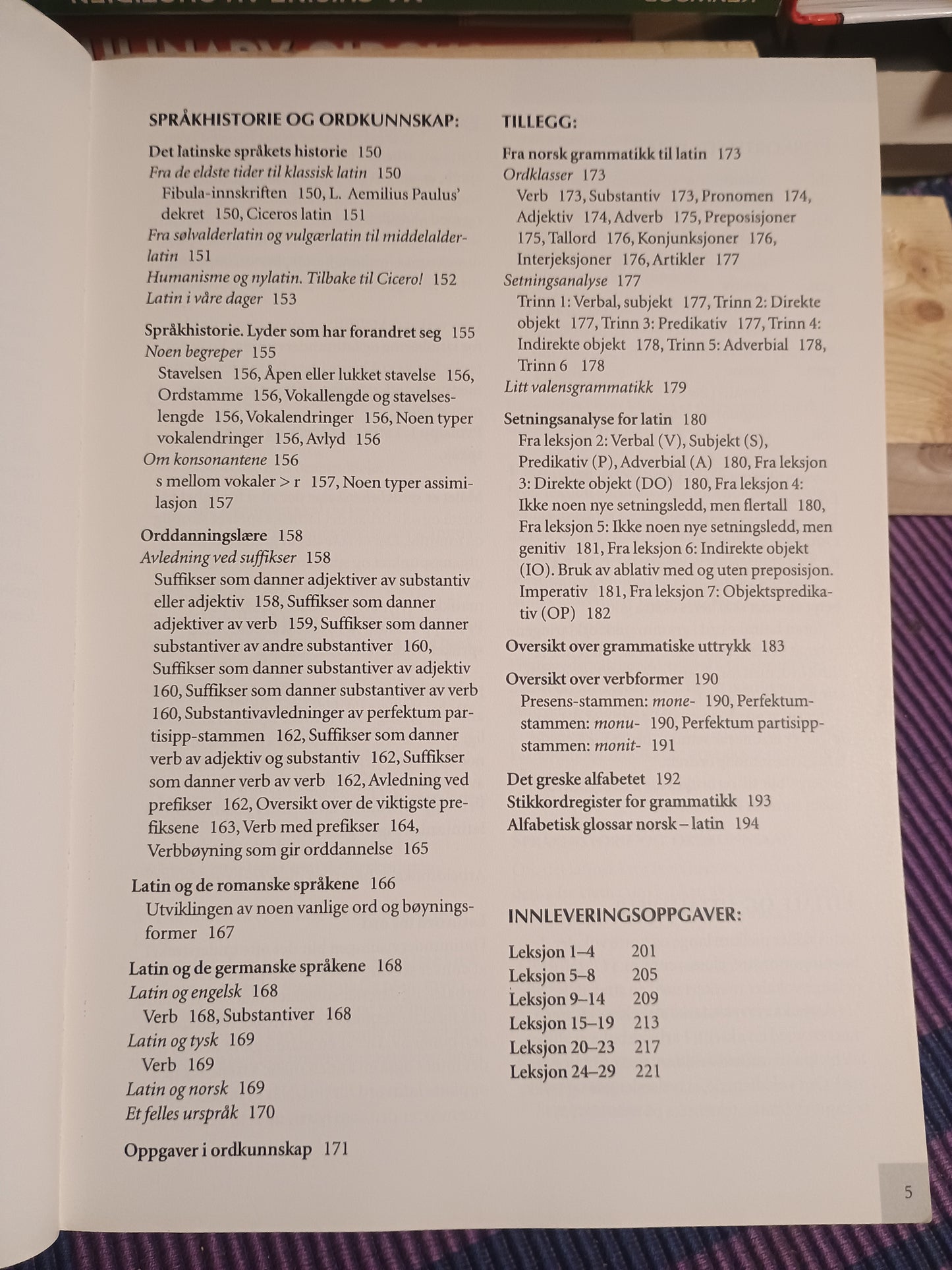 Omnibus 1: Arbeidsbok. Vibeke Roggen