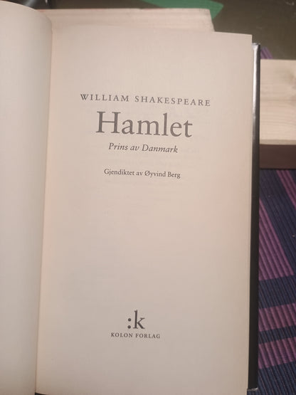 Hamlet, William Shakespeare