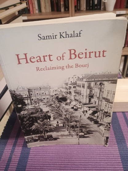 Heart of Beirut, Samir Khalaf