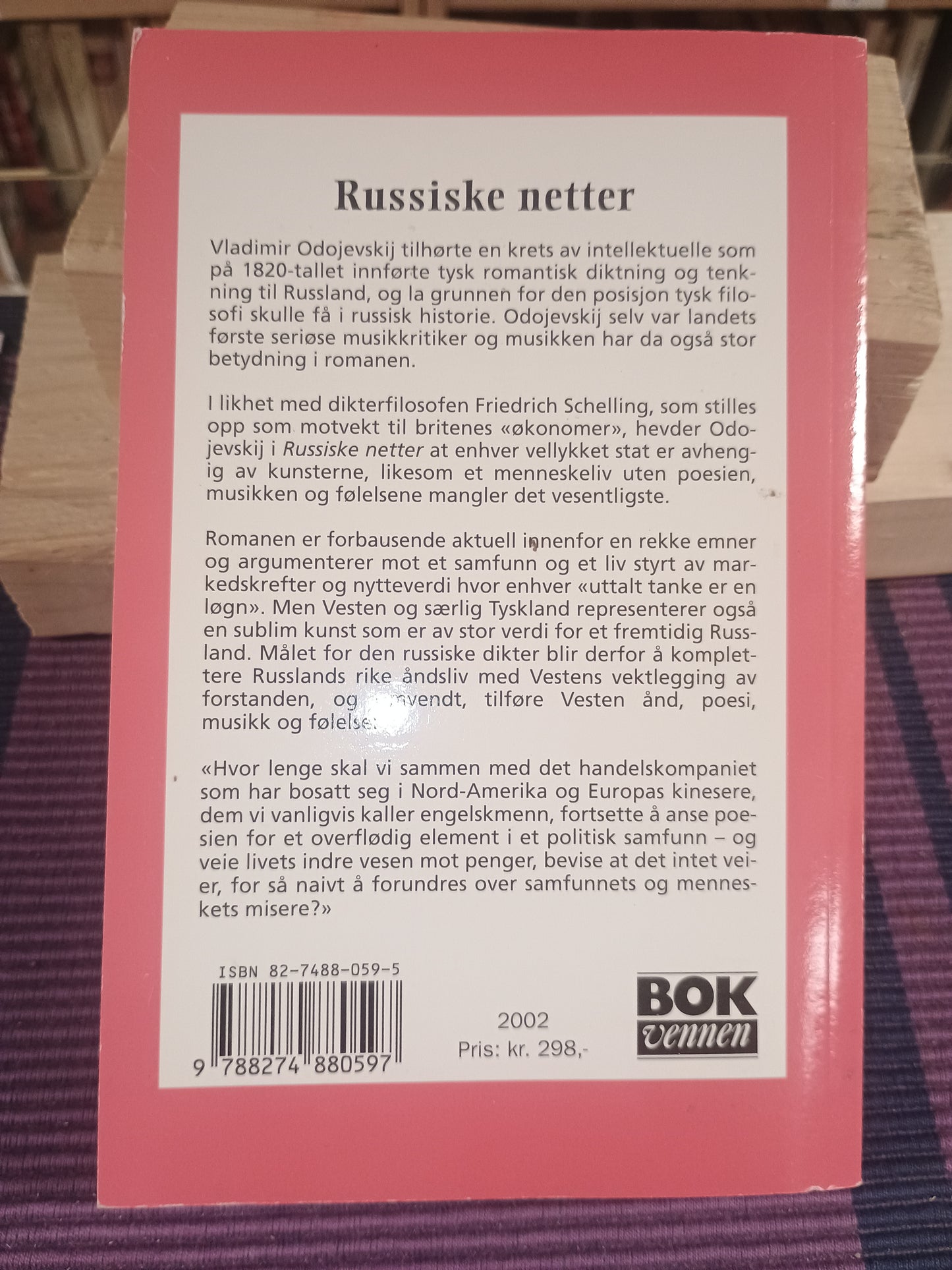 Russiske netter, Vladimir Odojevskij