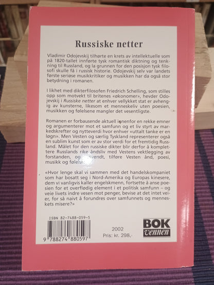 Russiske netter, Vladimir Odojevskij