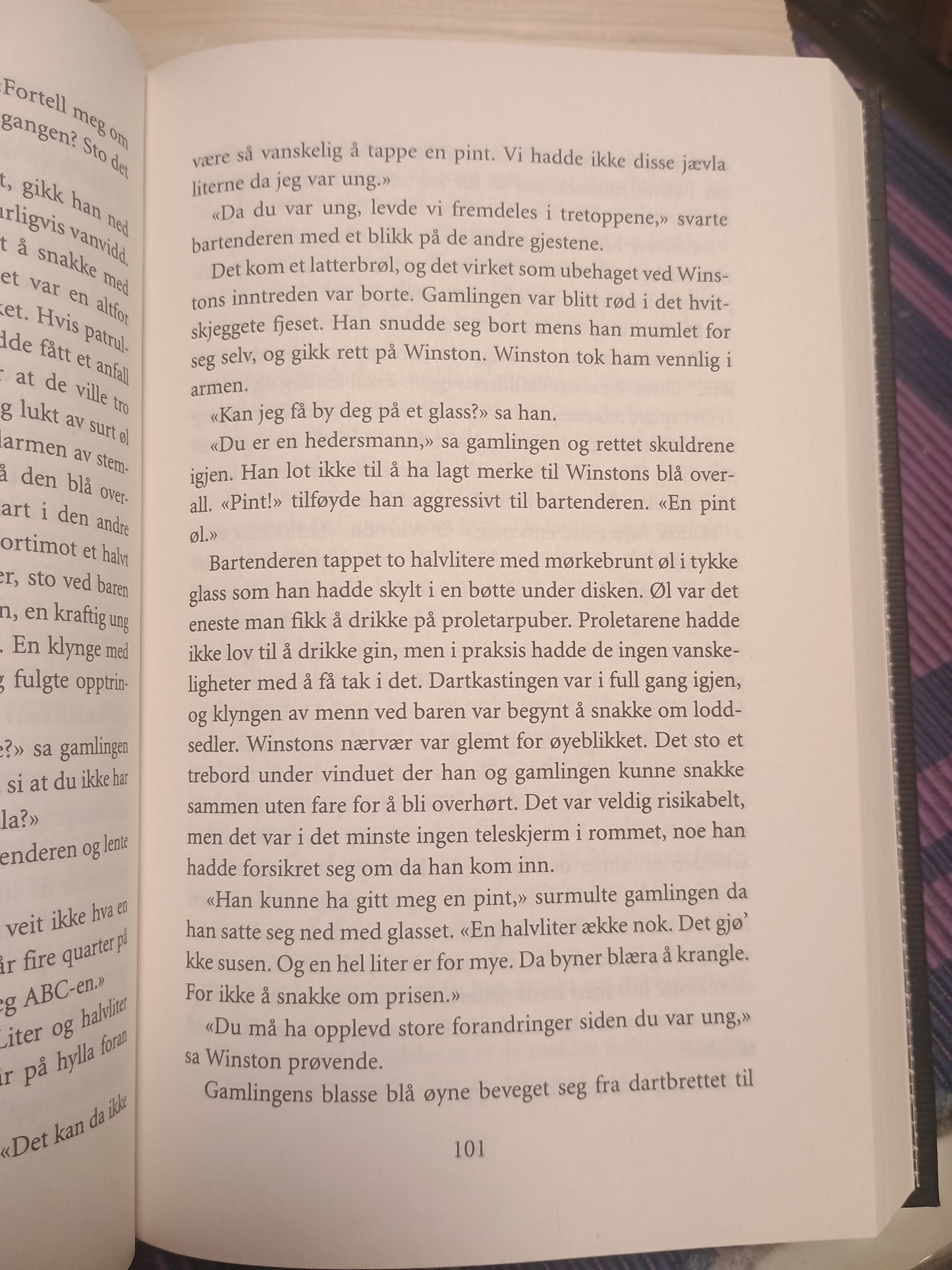 1984, George Orwell