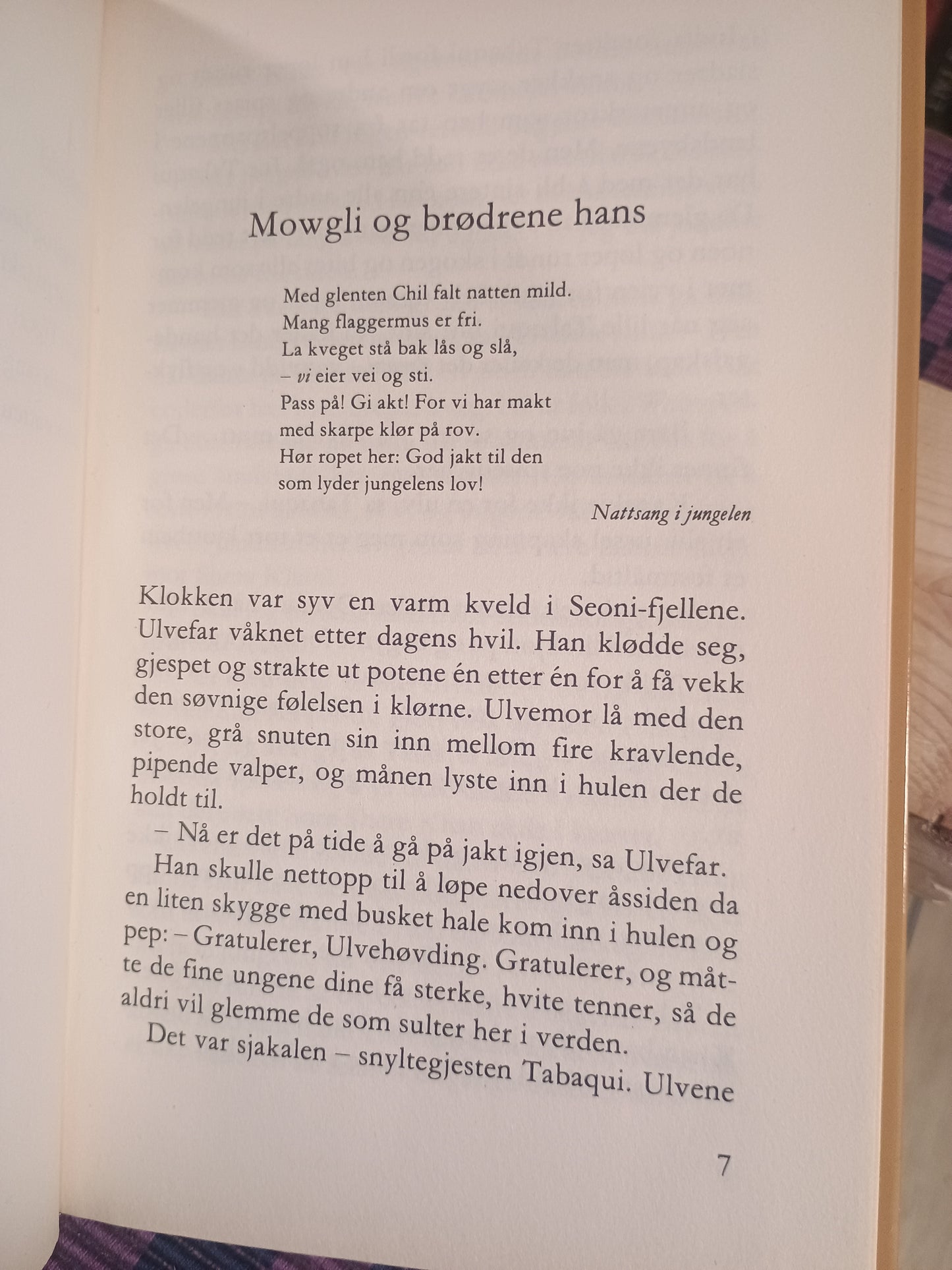Jungelboken, Rudyard Kipling