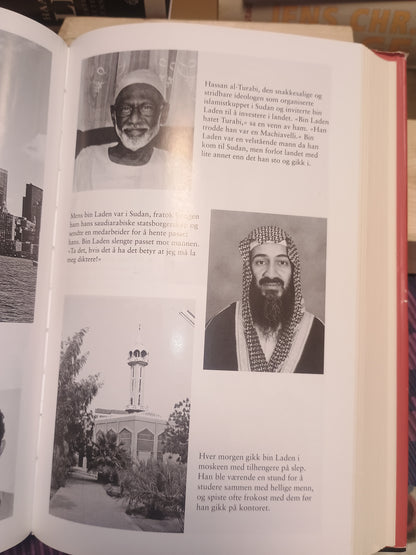 AL Qaida og veien til 11. september, Lawrence Wright