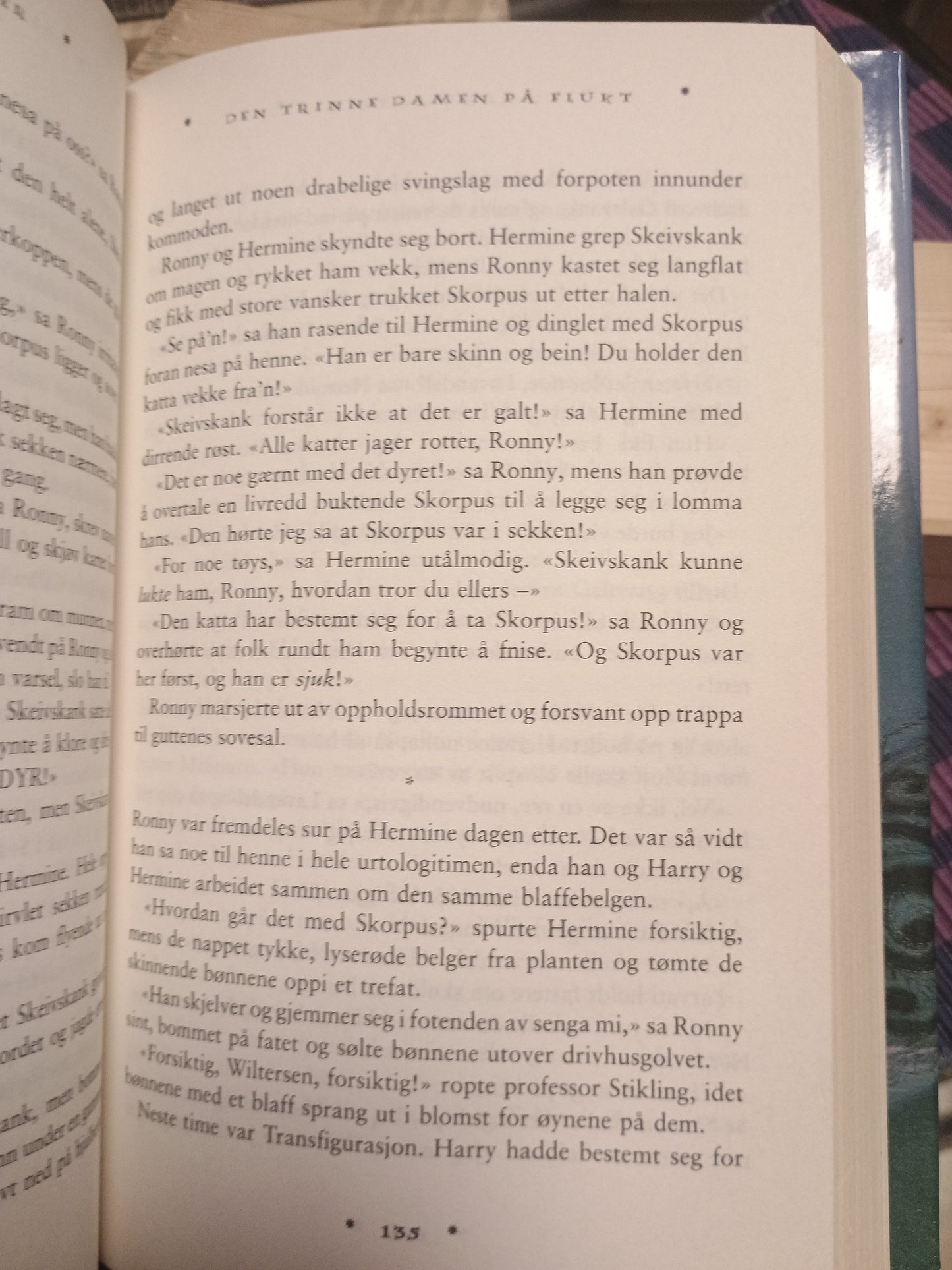 Harry Potter og fangen fra Azkaban, J.K. Rowling