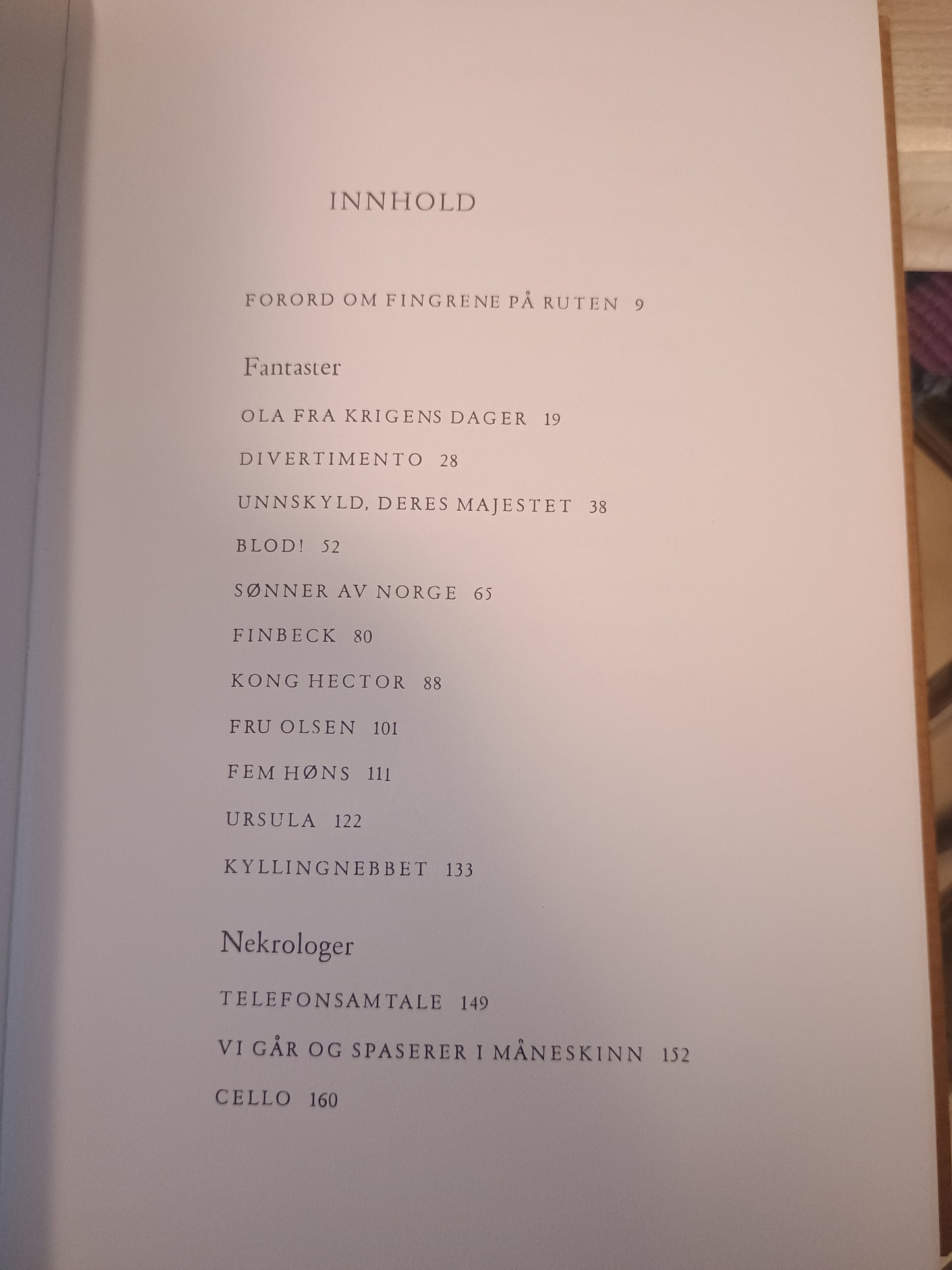 Flaskepost: Flanerier, Odd Eidem