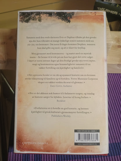 Når sypressene hvisker, Yvette Manessis Corporon