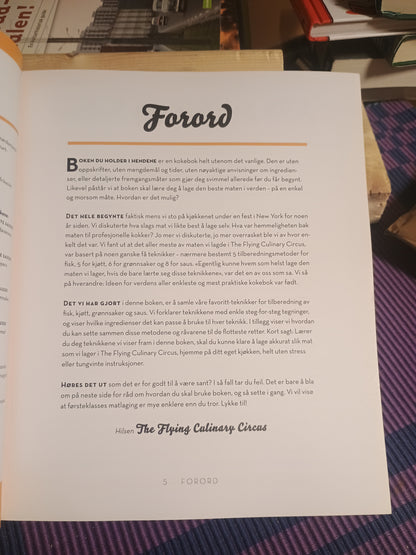 The flying culinary circus