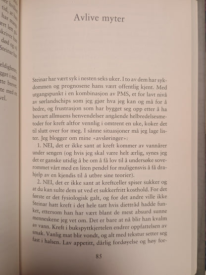 Sorg & sommerfugler. Gunn Hilde Lem