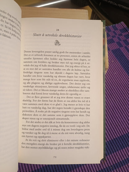 Blås i bagatellen hjemme, Richard Carlson