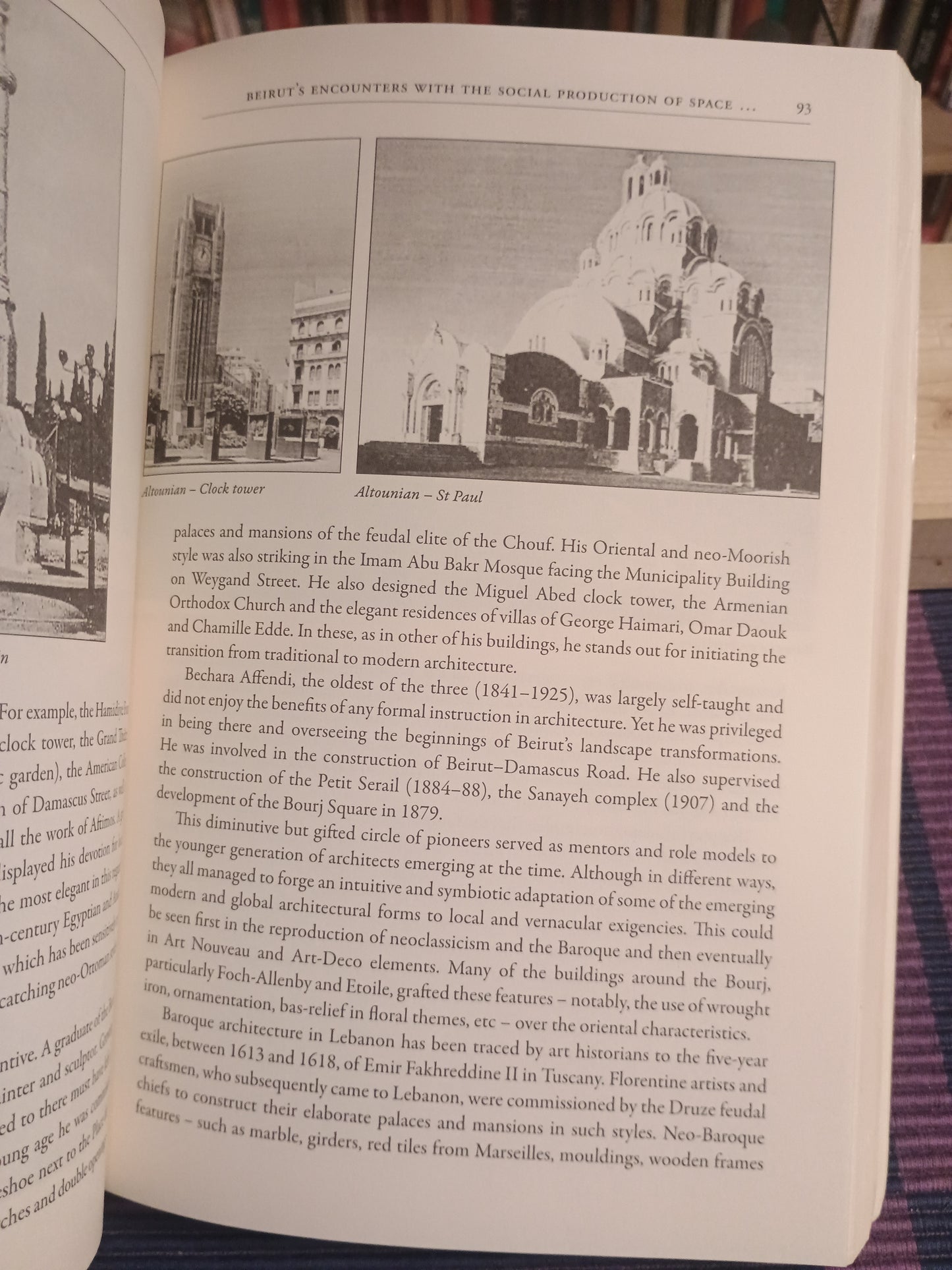 Heart of Beirut, Samir Khalaf
