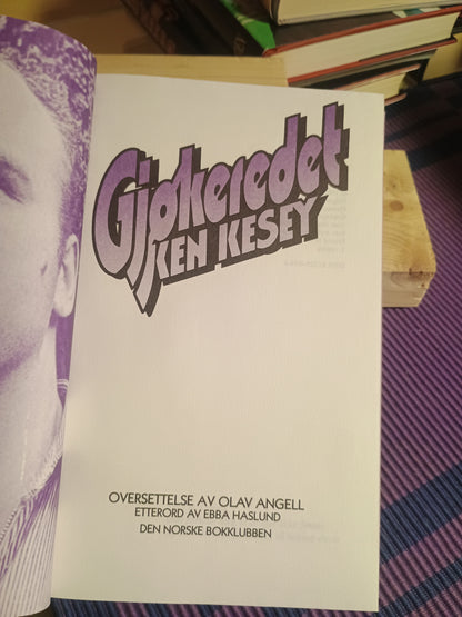 Gjøkeredet, Ken Kesey