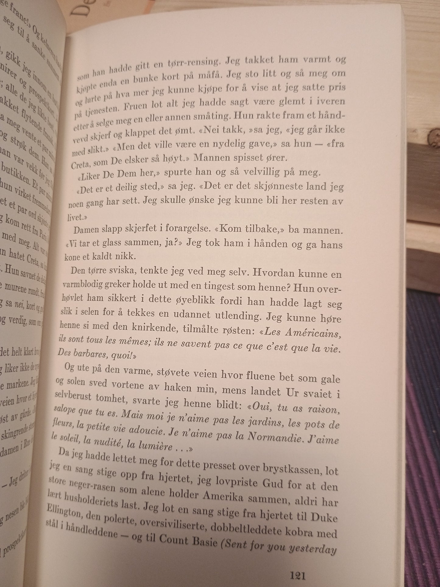 Kolossen Maroussi, Henry Miller