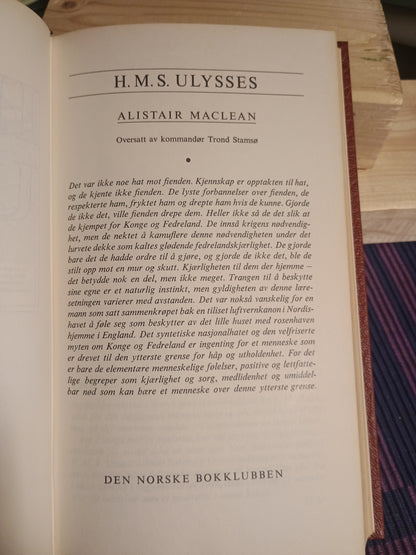 H.M.S. Ulysses, Alistair Maclean
