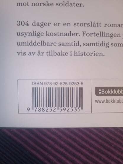 304 dager, Simon Stranger