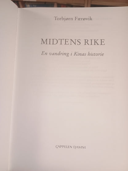 Midtens rike, Thorbjørn Færøvik