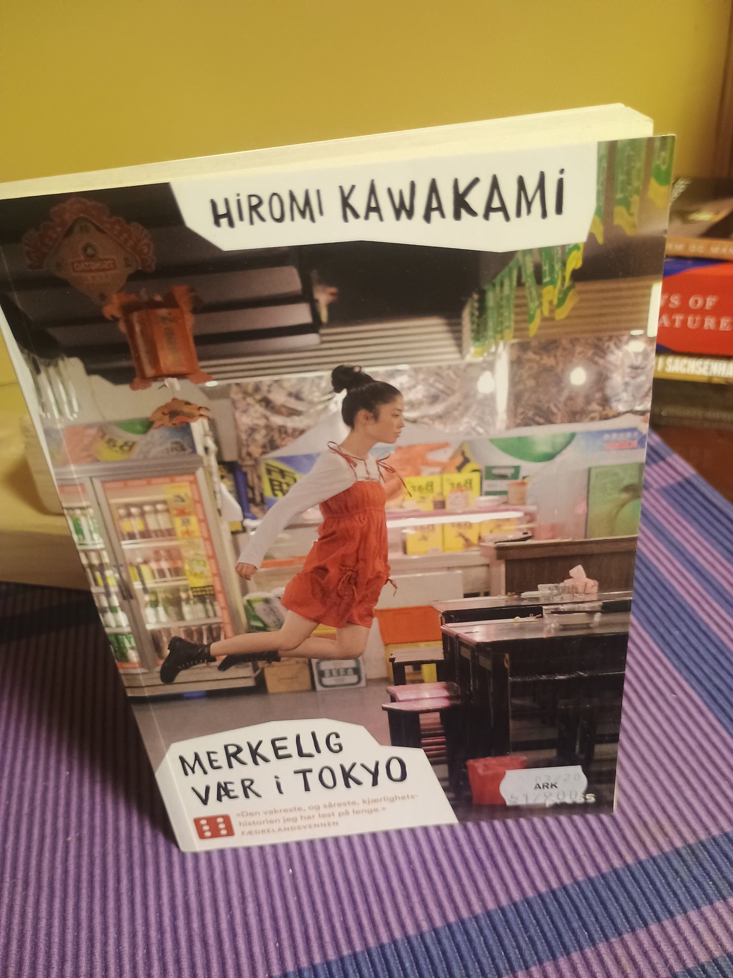 Merkelig vær i Tokyo, Hiromi Kawakami