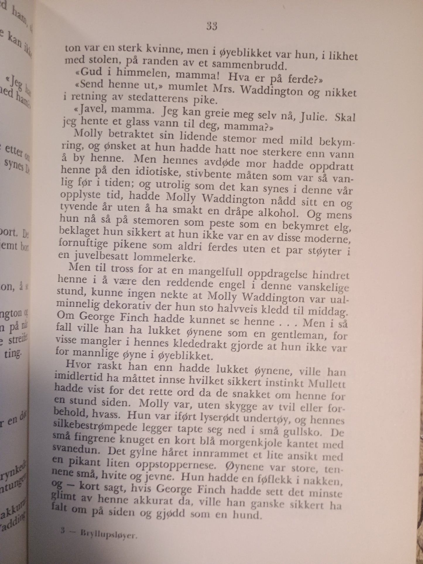 Bryllupsløyer, P. G. Wodehouse