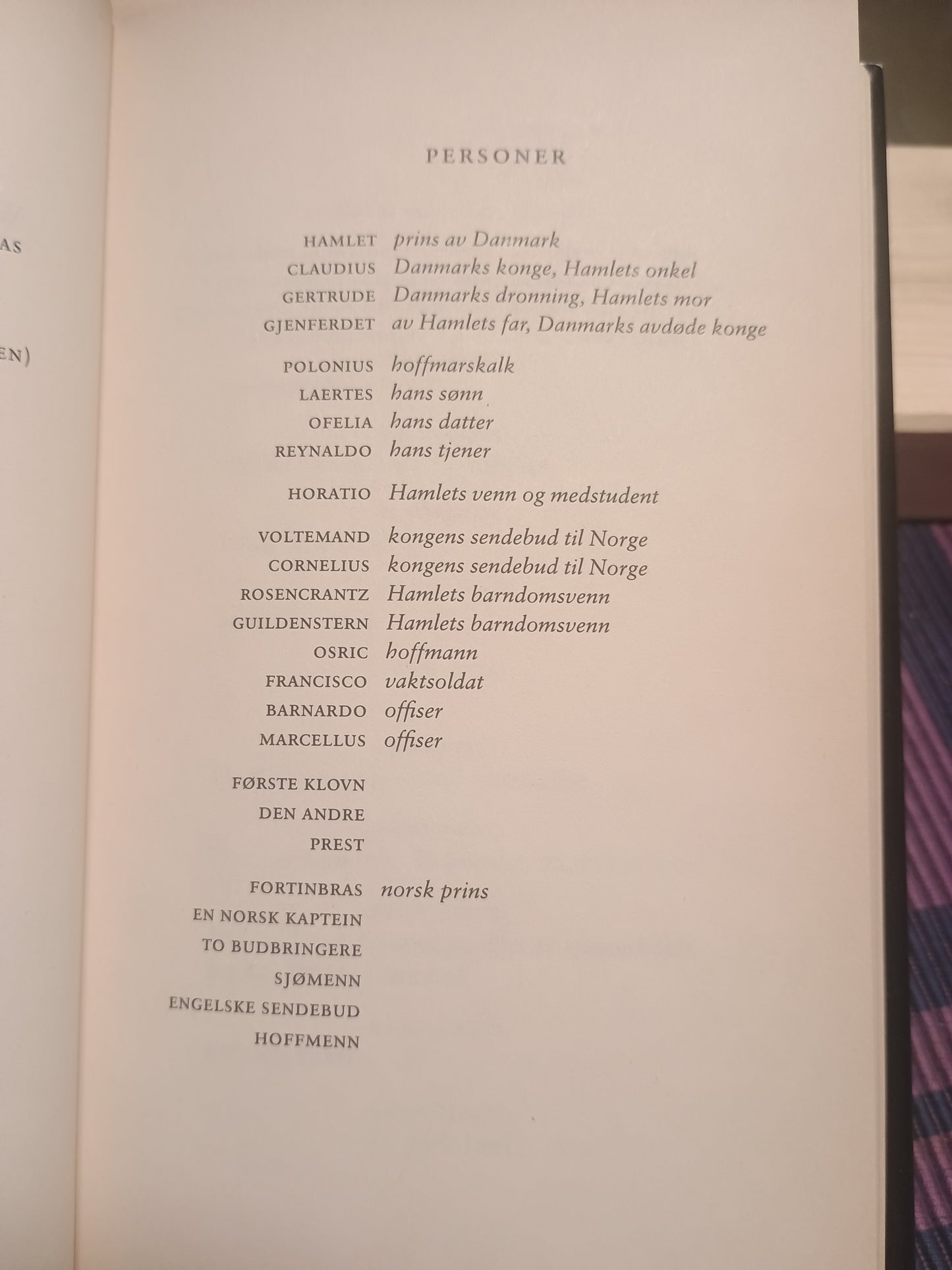 Hamlet, William Shakespeare