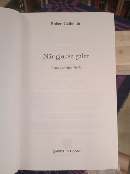 Når gjøken galer, Robert Galbraith
