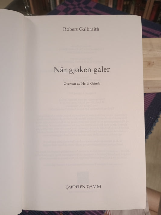 Når gjøken galer, Robert Galbraith