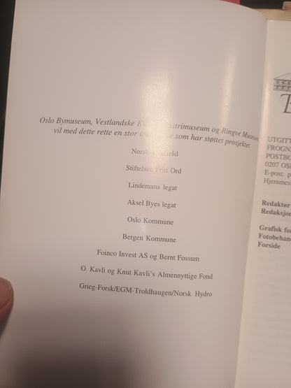 Bare Bull: Ole Bull og kunstnerbrødrene hans, Byminner