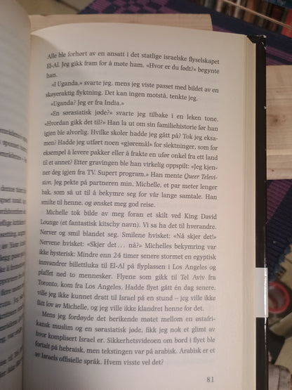 Hva er galt med Islam? En oppfordring om ærlighet og forandring, Irshad Manji