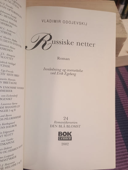 Russiske netter, Vladimir Odojevskij