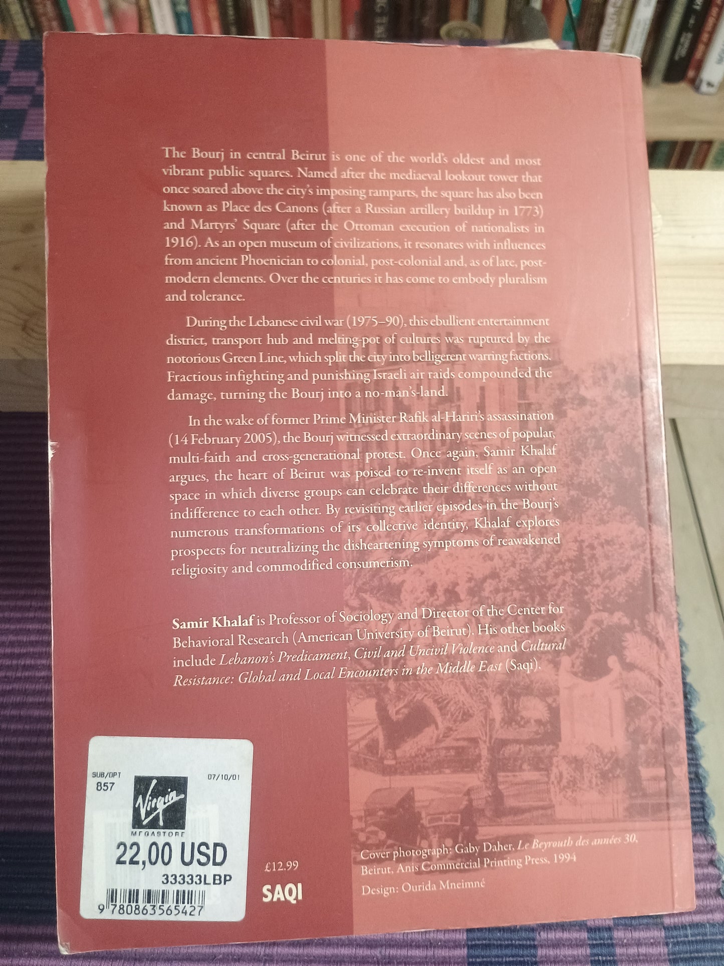 Heart of Beirut, Samir Khalaf