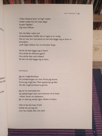 Verden finnes ikke på kartet: Poesi fra hele verden, Pedro Carmona-Alvarez og Gunnar Wærness