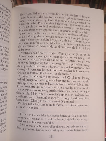 Midtens rike, Thorbjørn Færøvik
