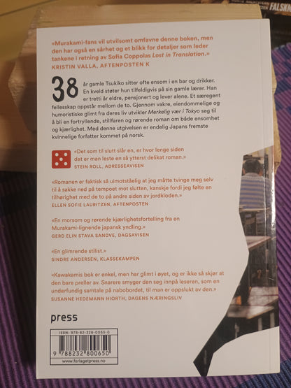Merkelig vær i Tokyo, Hiromi Kawakami